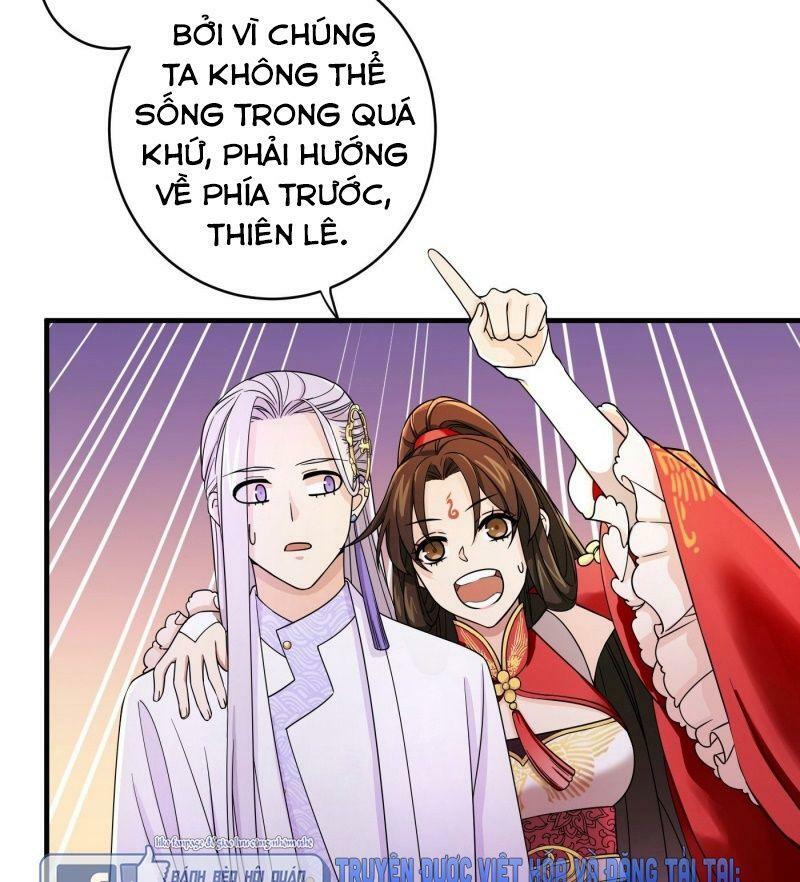 Giáo Chủ, Thỉnh Dùng Đao Chapter 9 - Trang 17