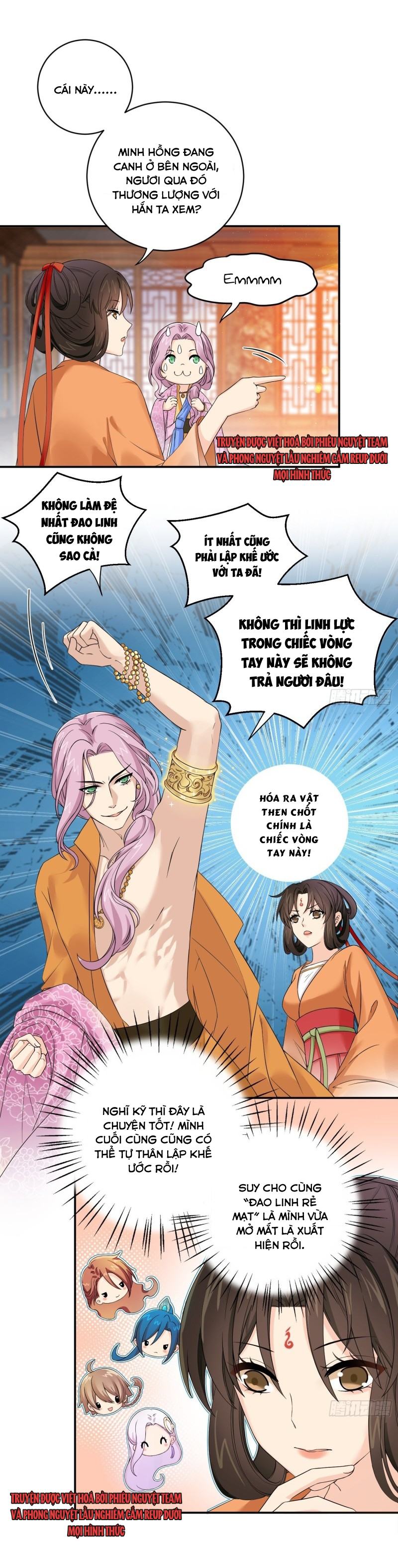 Giáo Chủ, Thỉnh Dùng Đao Chapter 42 - Trang 1