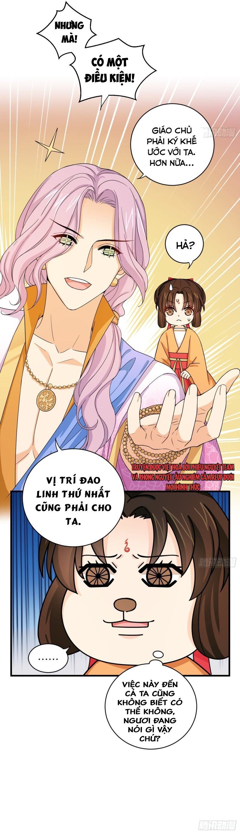 Giáo Chủ, Thỉnh Dùng Đao Chapter 41 - Trang 12