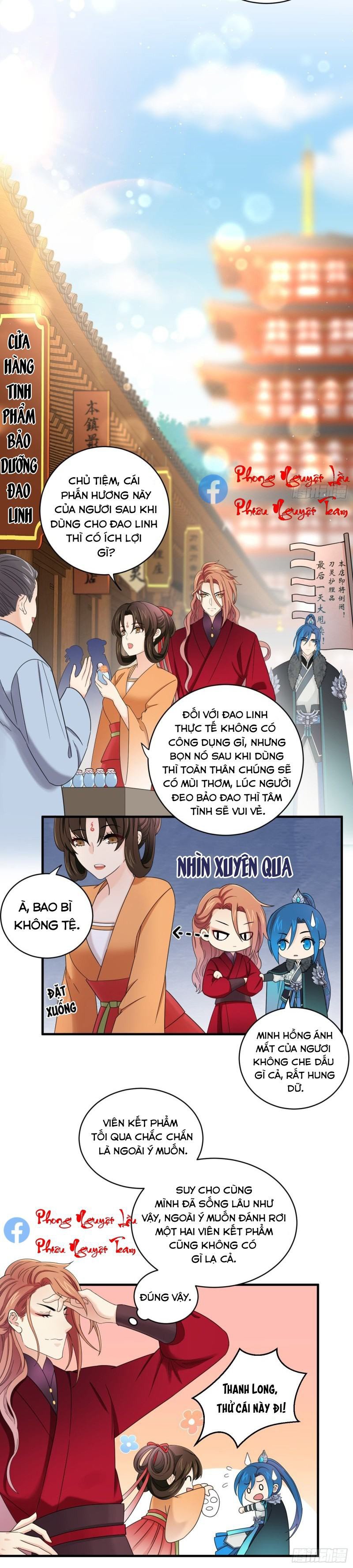 Giáo Chủ, Thỉnh Dùng Đao Chapter 38 - Trang 2