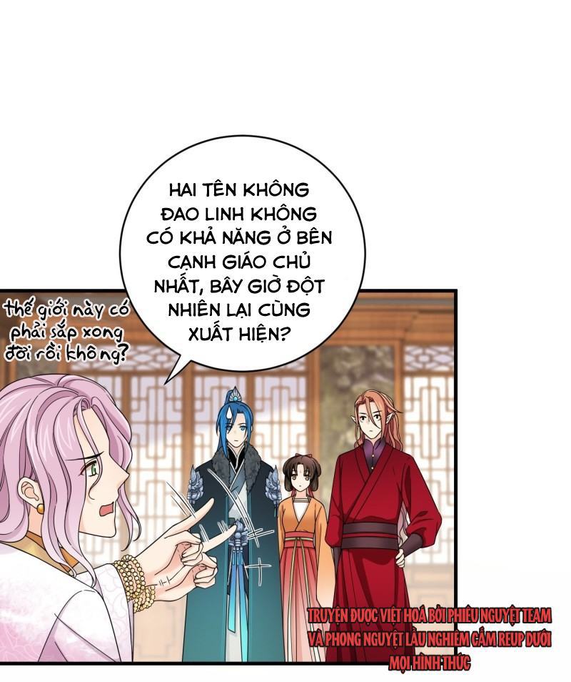 Giáo Chủ, Thỉnh Dùng Đao Chapter 40 - Trang 1