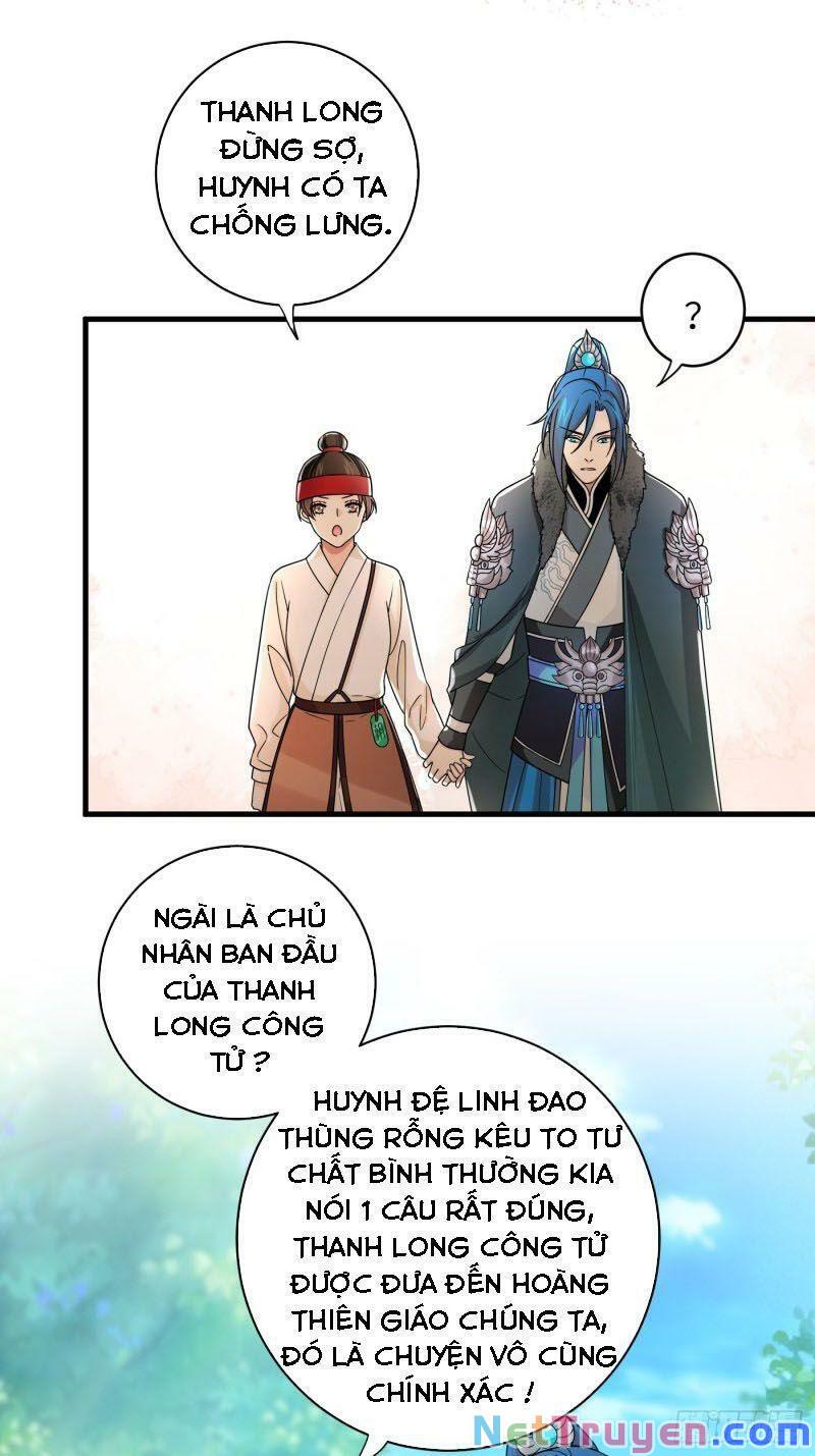 Giáo Chủ, Thỉnh Dùng Đao Chapter 26 - Trang 19