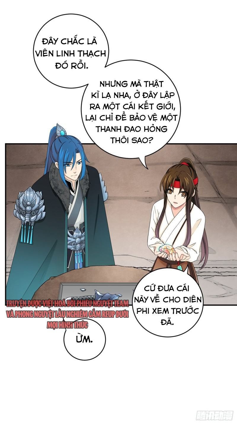 Giáo Chủ, Thỉnh Dùng Đao Chapter 29 - Trang 12