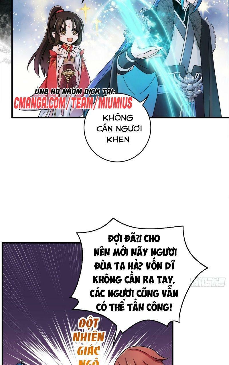 Giáo Chủ, Thỉnh Dùng Đao Chapter 12 - Trang 22