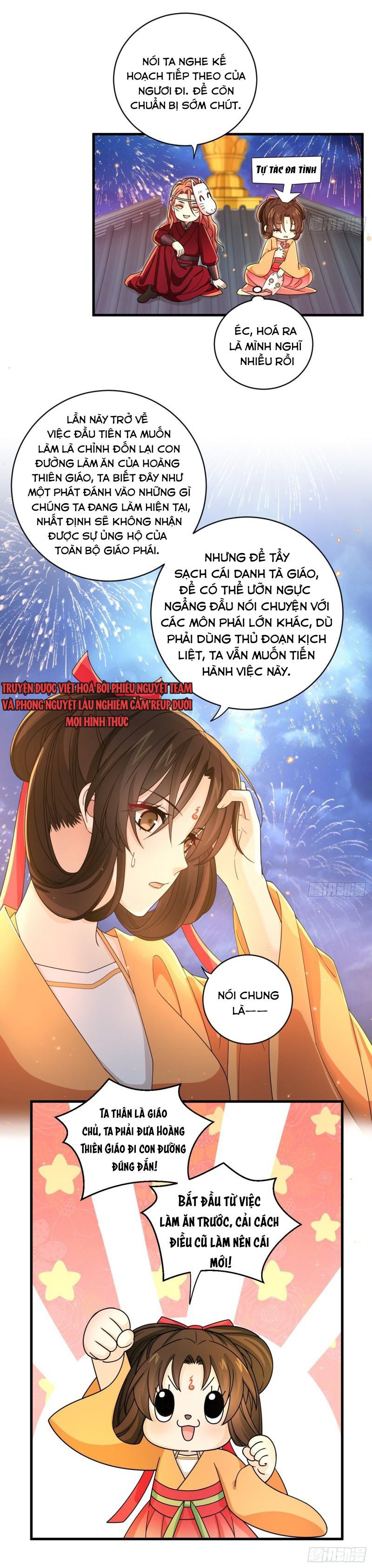 Giáo Chủ, Thỉnh Dùng Đao Chapter 37 - Trang 2