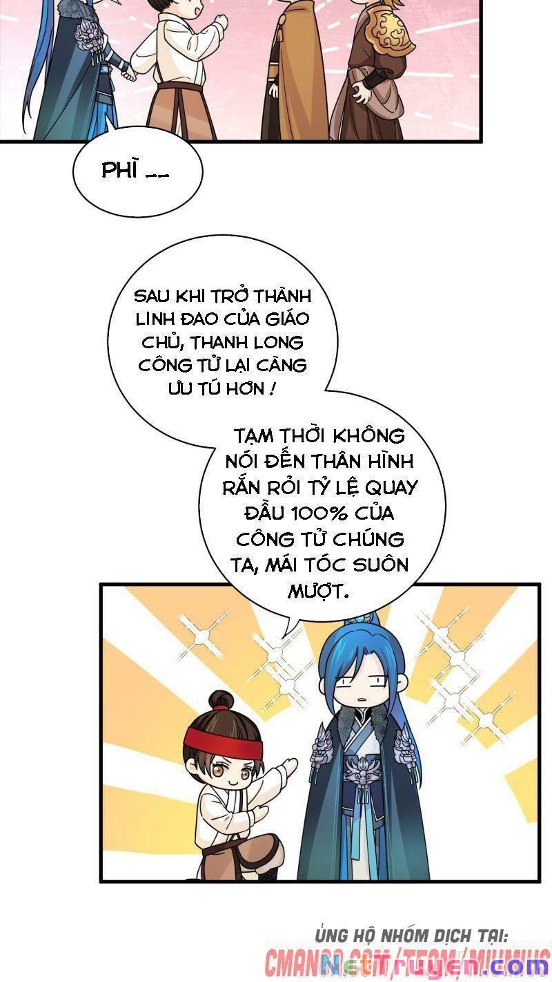 Giáo Chủ, Thỉnh Dùng Đao Chapter 26 - Trang 21