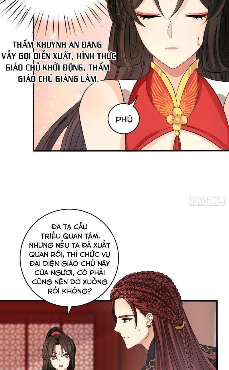 Giáo Chủ, Thỉnh Dùng Đao Chapter 16 - Trang 4