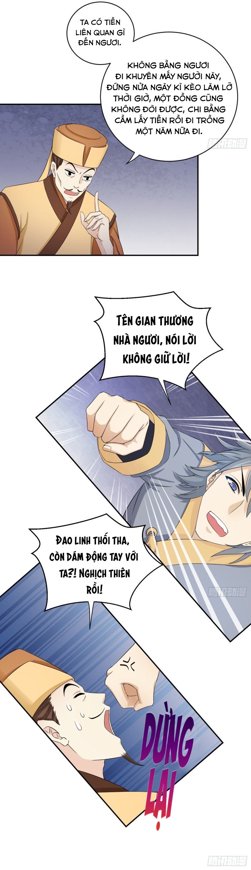 Giáo Chủ, Thỉnh Dùng Đao Chapter 54 - Trang 5