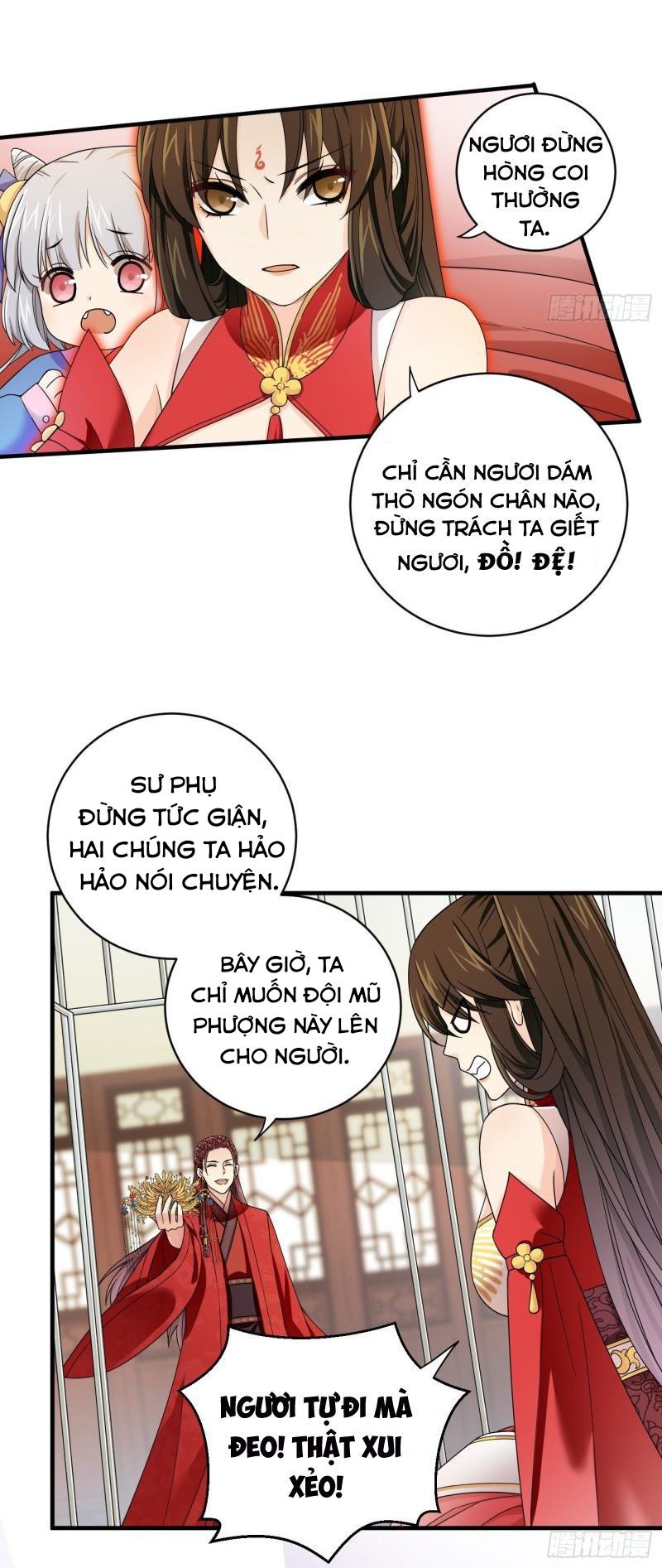 Giáo Chủ, Thỉnh Dùng Đao Chapter 45 - Trang 1