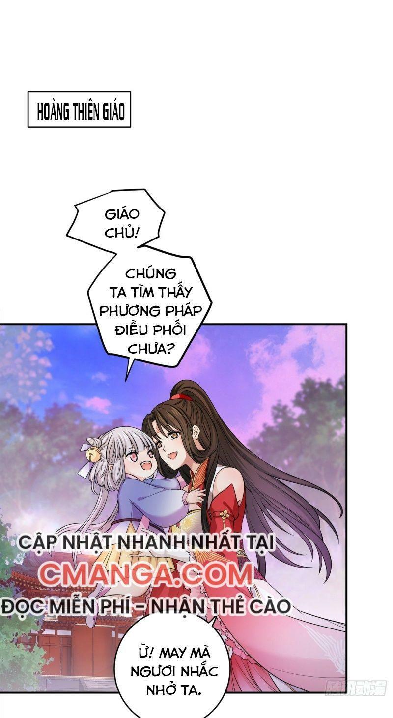 Giáo Chủ, Thỉnh Dùng Đao Chapter 14 - Trang 0