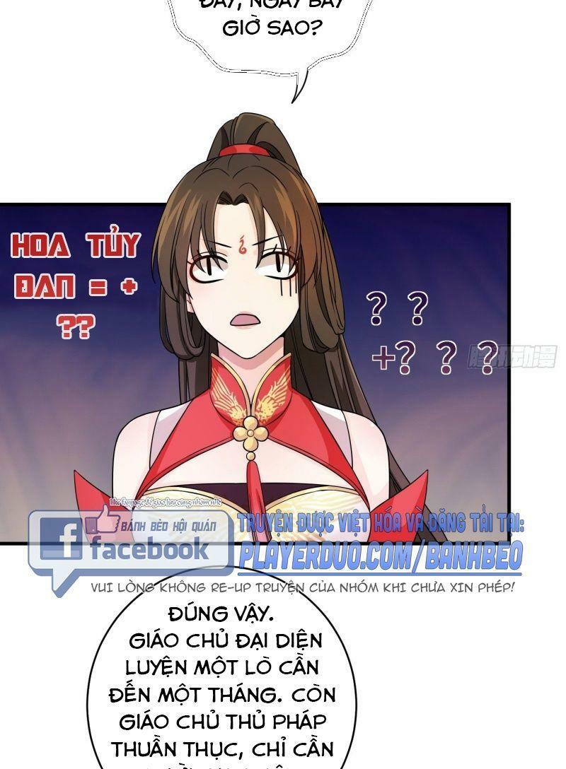 Giáo Chủ, Thỉnh Dùng Đao Chapter 7 - Trang 13