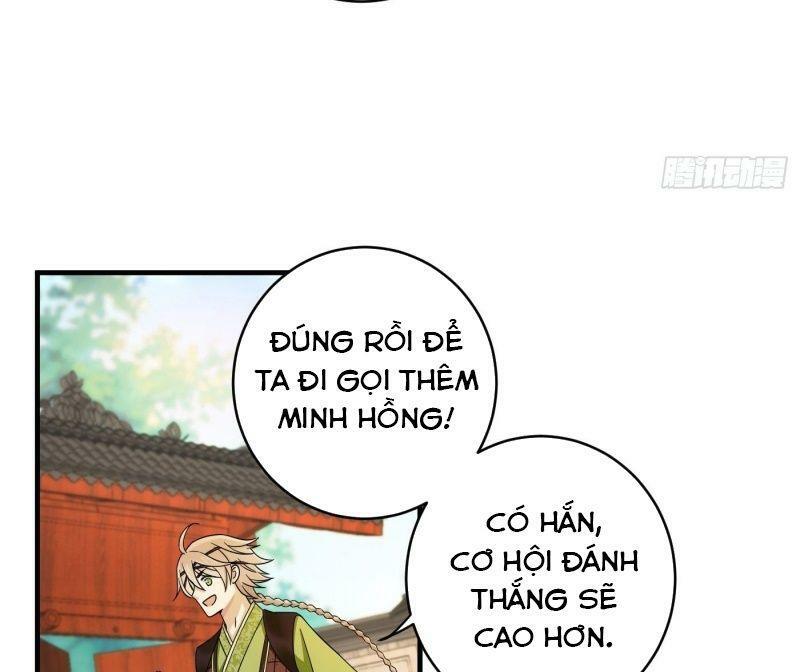 Giáo Chủ, Thỉnh Dùng Đao Chapter 6 - Trang 29