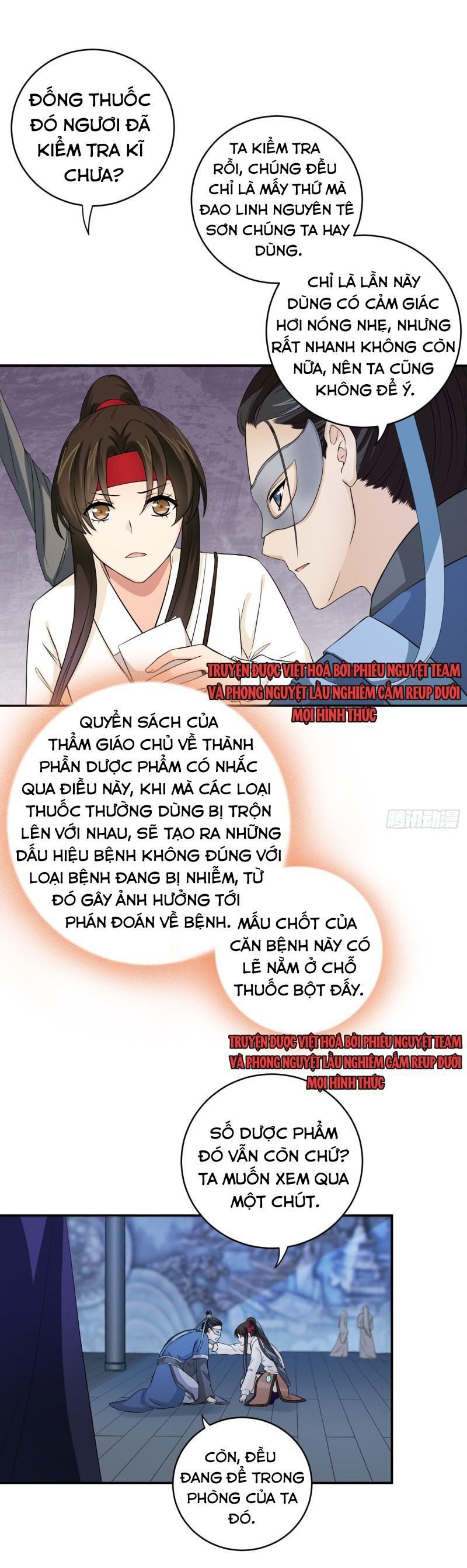 Giáo Chủ, Thỉnh Dùng Đao Chapter 29 - Trang 18