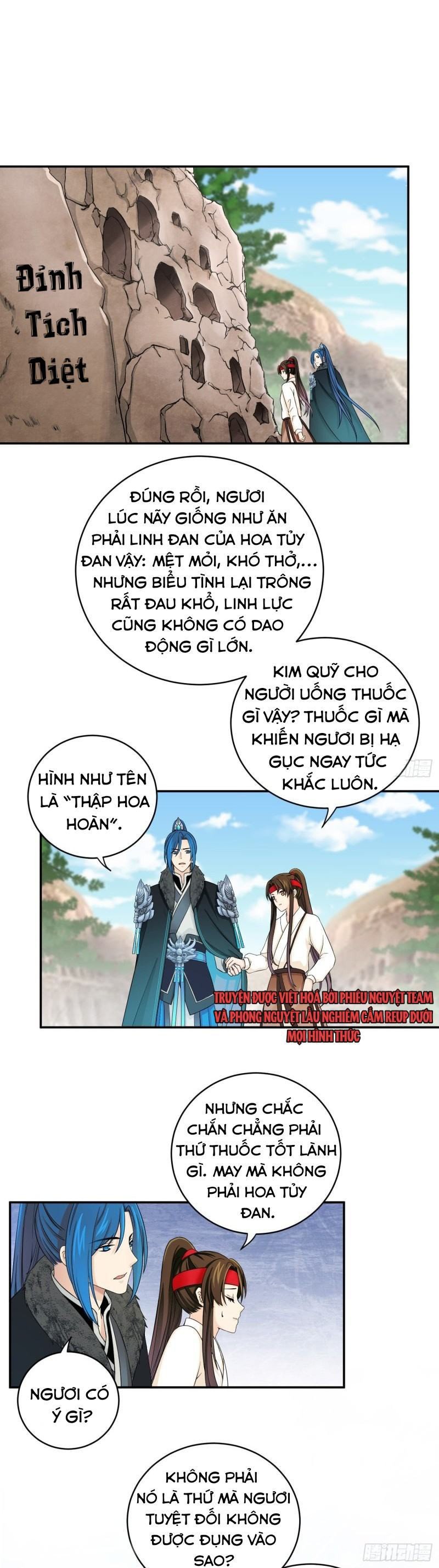 Giáo Chủ, Thỉnh Dùng Đao Chapter 29 - Trang 1