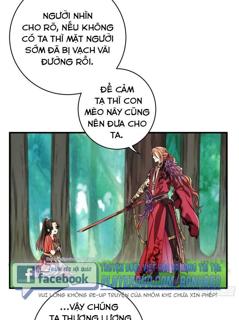 Giáo Chủ, Thỉnh Dùng Đao Chapter 10 - Trang 12