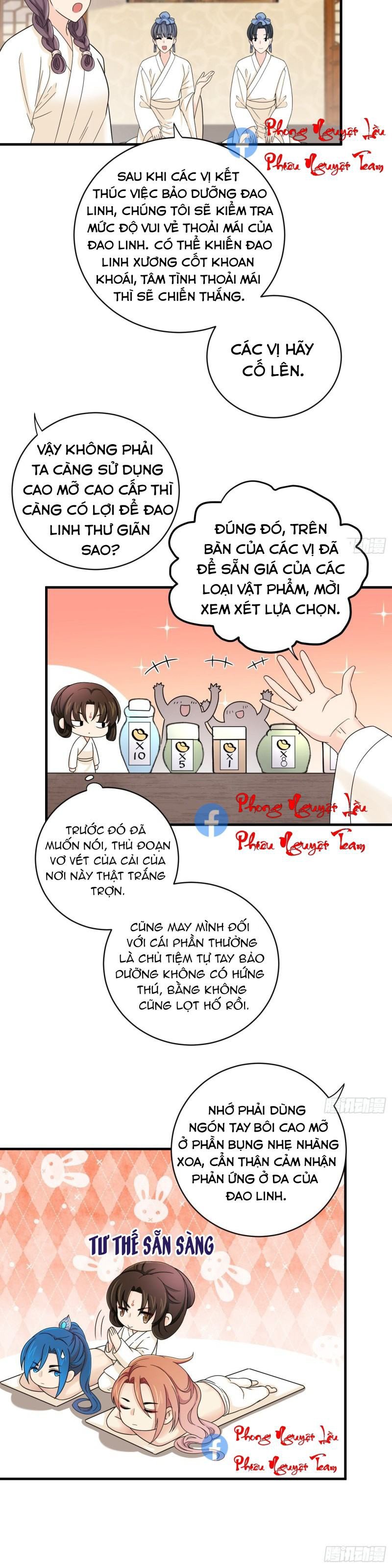 Giáo Chủ, Thỉnh Dùng Đao Chapter 39 - Trang 1