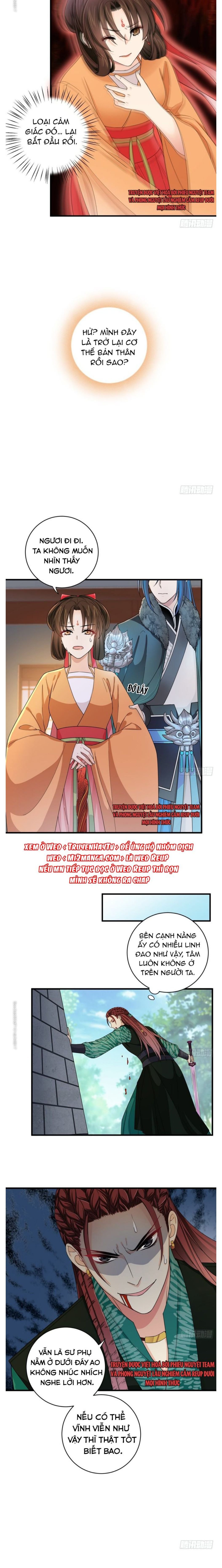 Giáo Chủ, Thỉnh Dùng Đao Chapter 32 - Trang 2