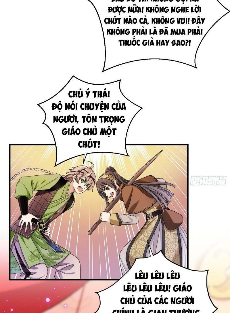 Giáo Chủ, Thỉnh Dùng Đao Chapter 7 - Trang 4