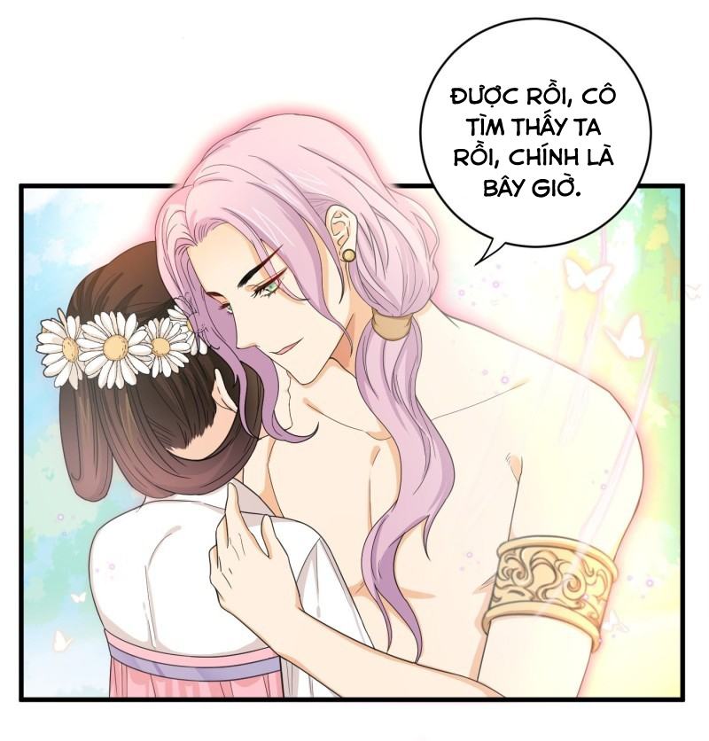 Giáo Chủ, Thỉnh Dùng Đao Chapter 43 - Trang 4