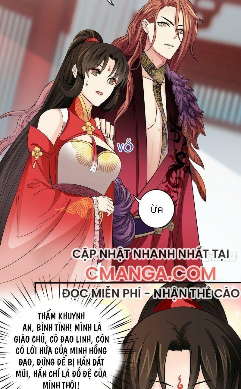 Giáo Chủ, Thỉnh Dùng Đao Chapter 16 - Trang 3