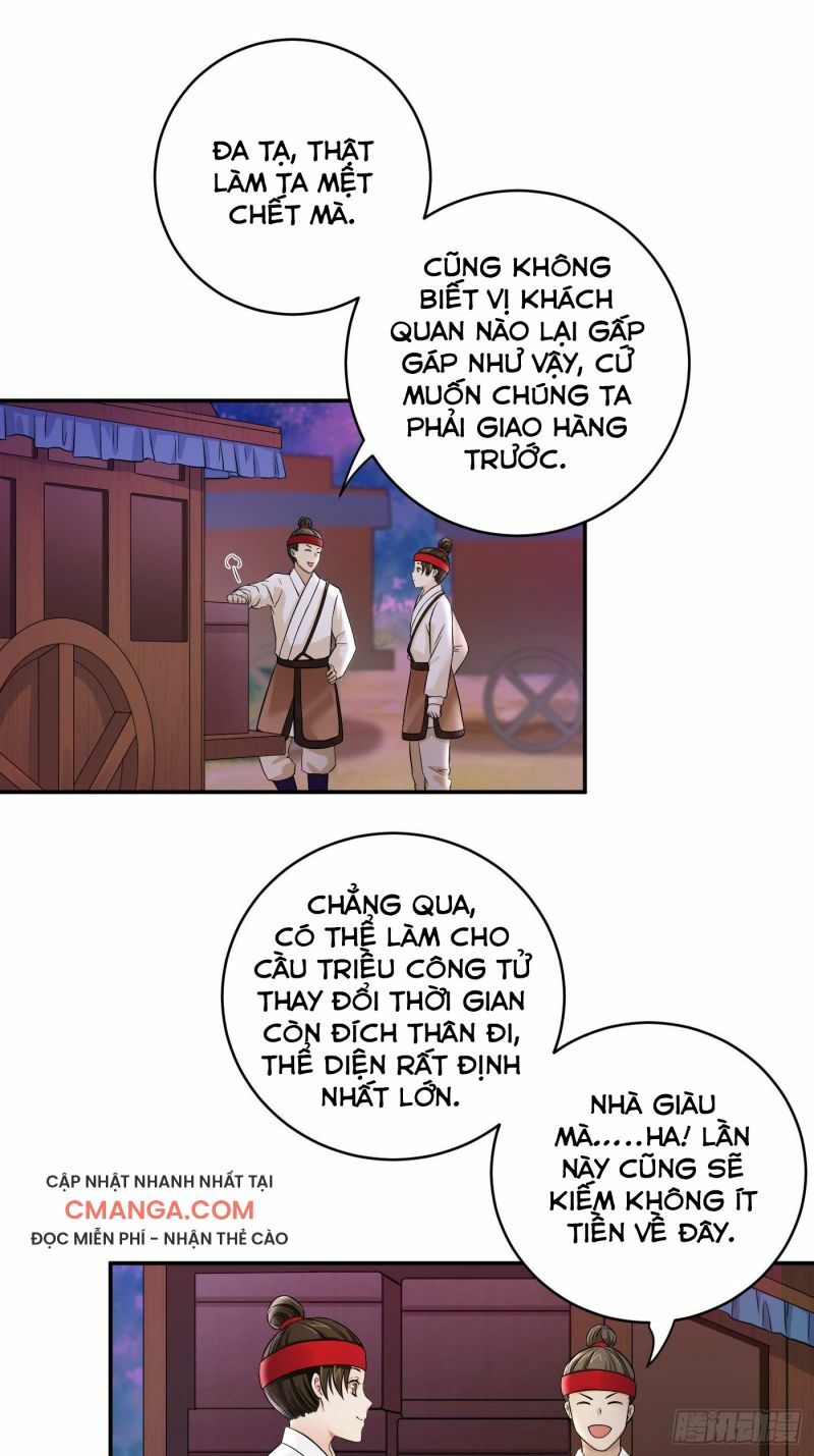 Giáo Chủ, Thỉnh Dùng Đao Chapter 22 - Trang 2