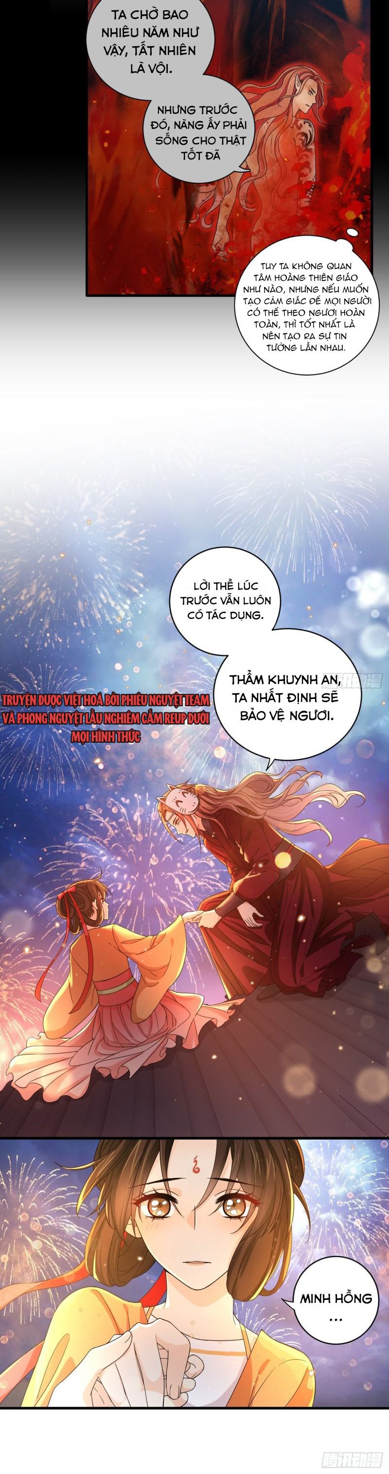 Giáo Chủ, Thỉnh Dùng Đao Chapter 37 - Trang 4