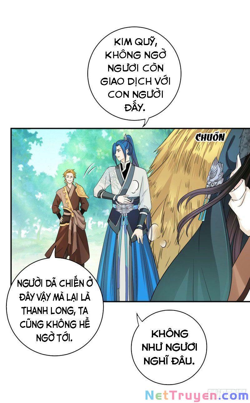 Giáo Chủ, Thỉnh Dùng Đao Chapter 27 - Trang 27