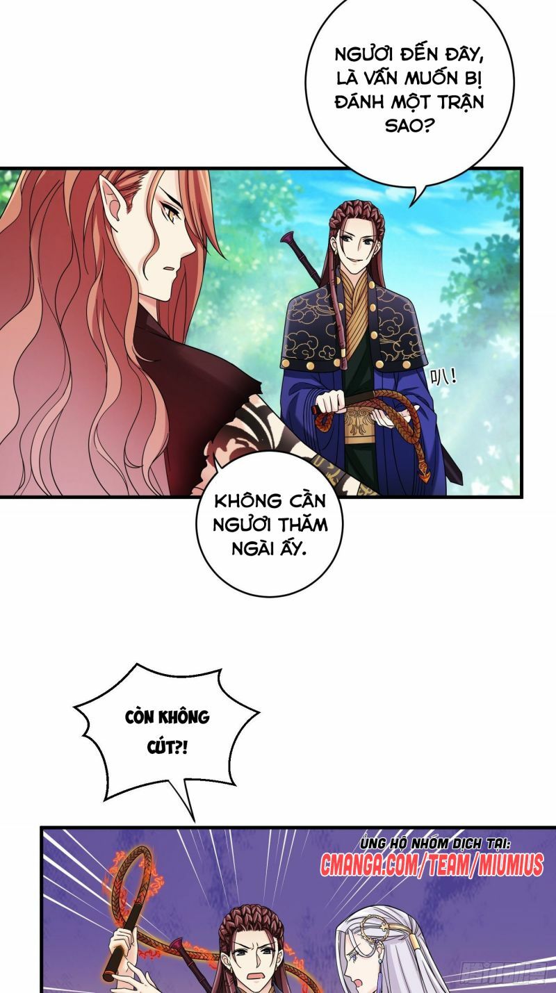 Giáo Chủ, Thỉnh Dùng Đao Chapter 19 - Trang 21