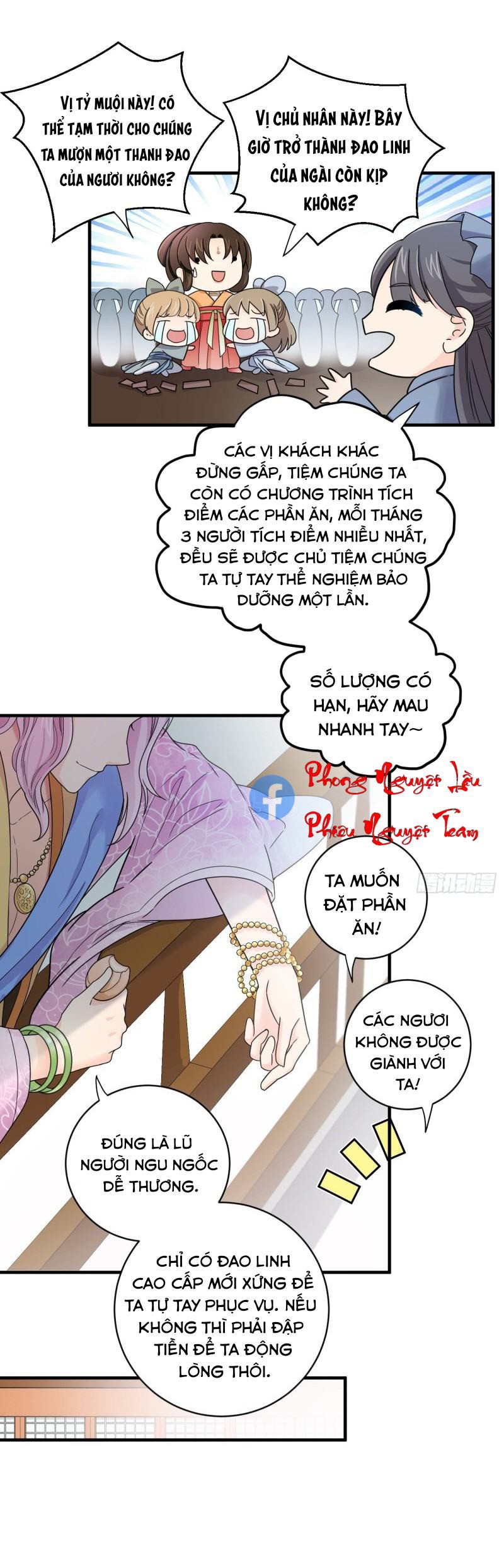 Giáo Chủ, Thỉnh Dùng Đao Chapter 38 - Trang 5