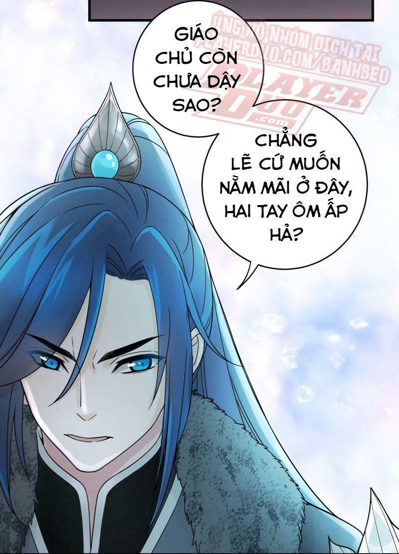 Giáo Chủ, Thỉnh Dùng Đao Chapter 0 - Trang 25