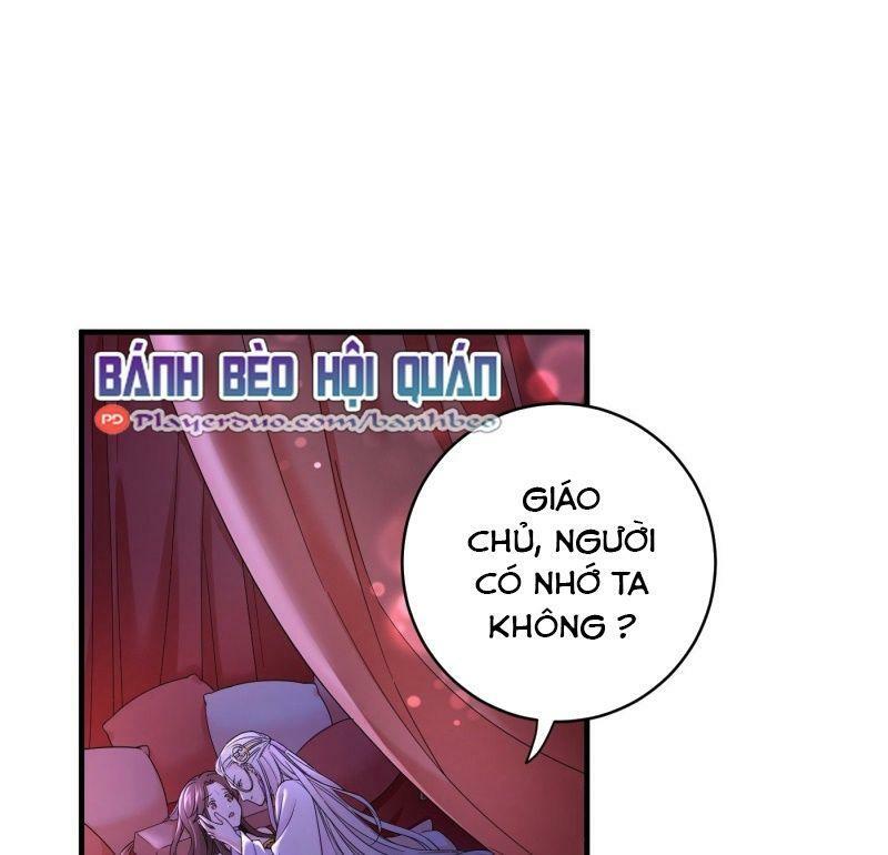 Giáo Chủ, Thỉnh Dùng Đao Chapter 4 - Trang 1