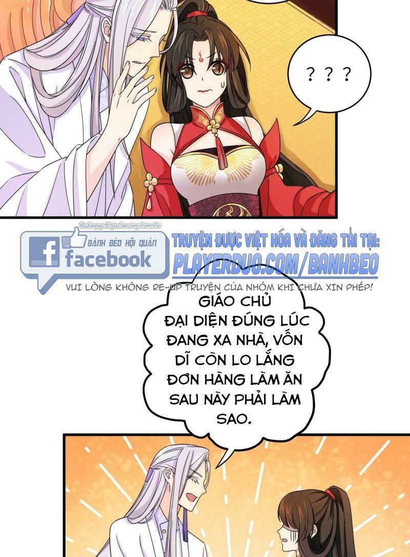 Giáo Chủ, Thỉnh Dùng Đao Chapter 7 - Trang 10