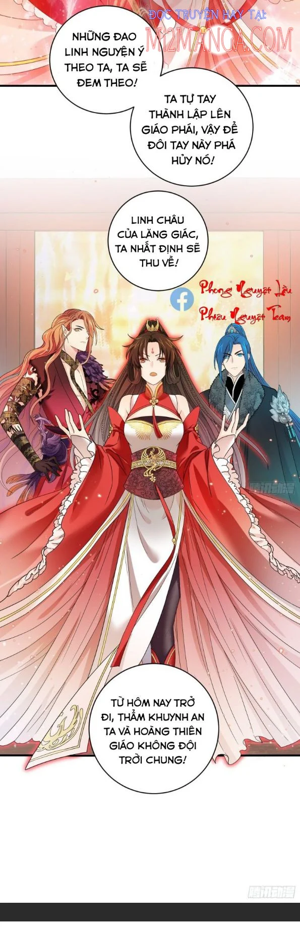 Giáo Chủ, Thỉnh Dùng Đao Chapter 47 - Trang 11