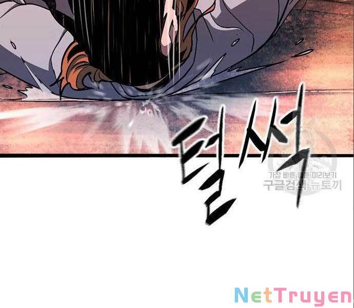 Ngục Tù Đẫm Máu Chapter 12 - Trang 167