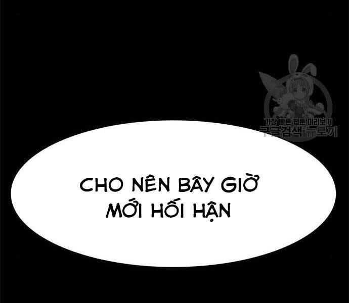 Ngục Tù Đẫm Máu Chapter 14 - Trang 24