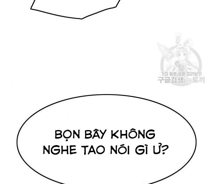 Ngục Tù Đẫm Máu Chapter 14 - Trang 232