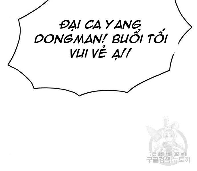 Ngục Tù Đẫm Máu Chapter 14 - Trang 221