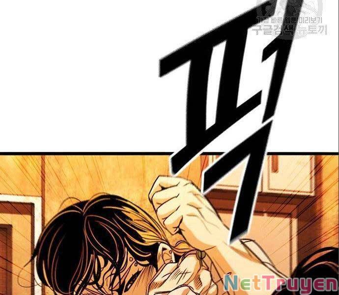 Ngục Tù Đẫm Máu Chapter 12 - Trang 112