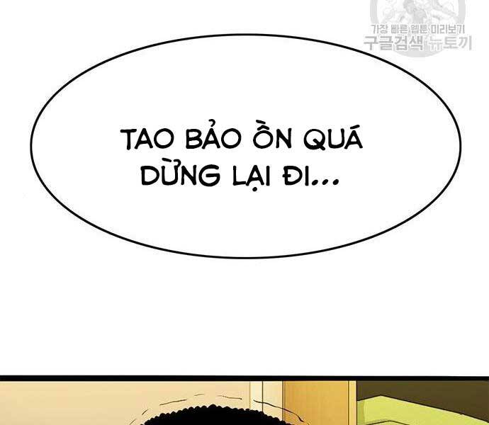 Ngục Tù Đẫm Máu Chapter 14 - Trang 236