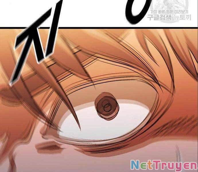 Ngục Tù Đẫm Máu Chapter 12 - Trang 204