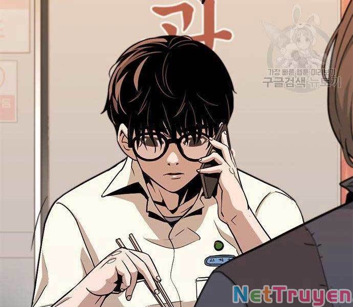 Ngục Tù Đẫm Máu Chapter 9 - Trang 116