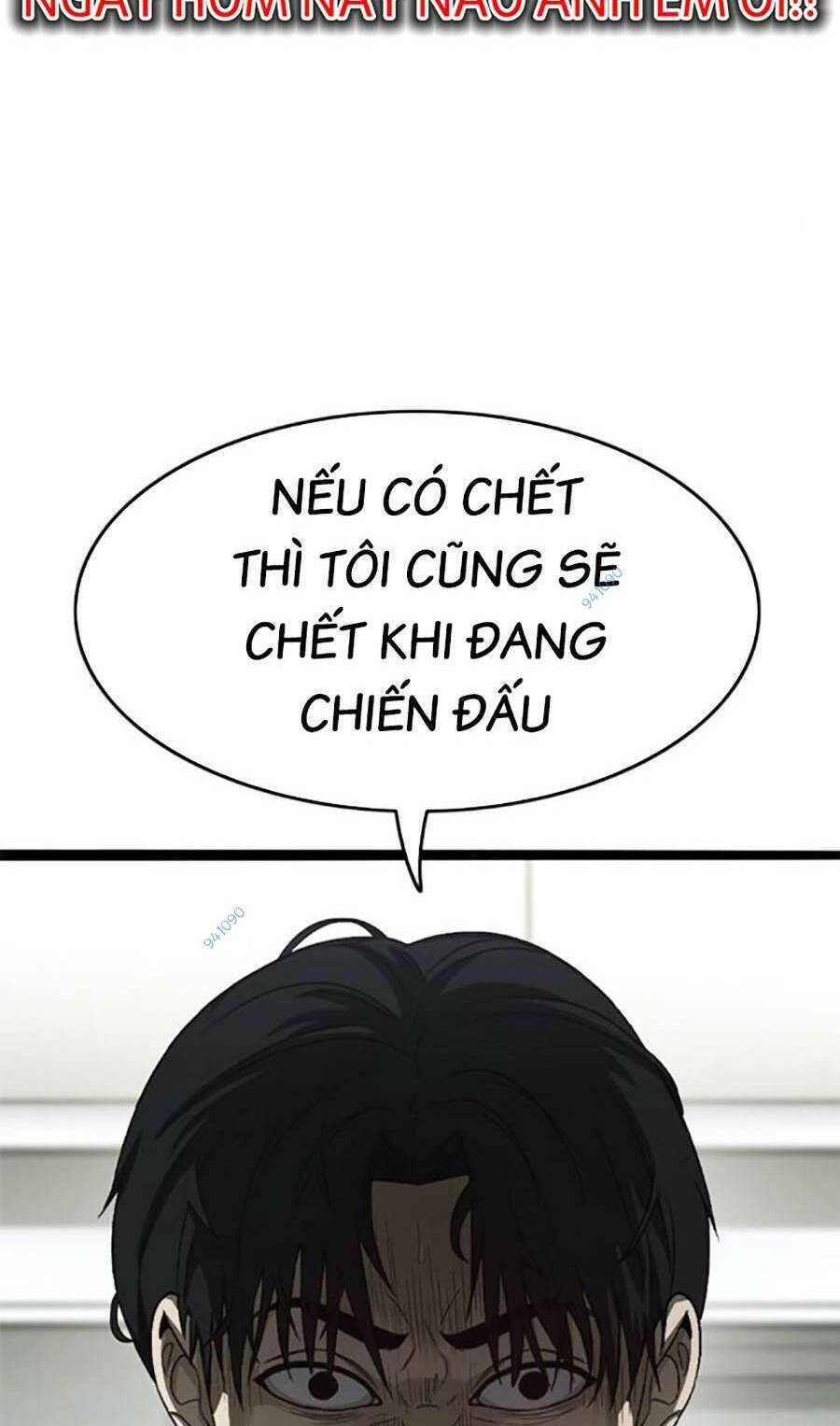 Ngục Tù Đẫm Máu Chapter 69 - Trang 17