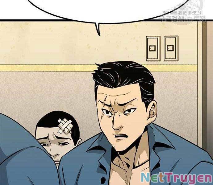 Ngục Tù Đẫm Máu Chapter 9 - Trang 22