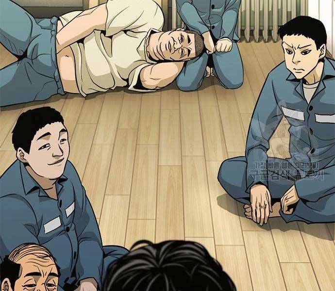 Ngục Tù Đẫm Máu Chapter 14 - Trang 82