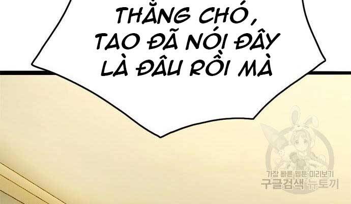 Ngục Tù Đẫm Máu Chapter 14 - Trang 181