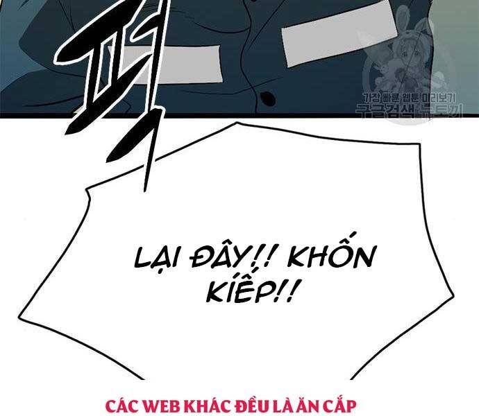 Ngục Tù Đẫm Máu Chapter 14 - Trang 191