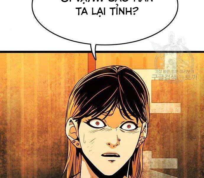 Ngục Tù Đẫm Máu Chapter 13 - Trang 164