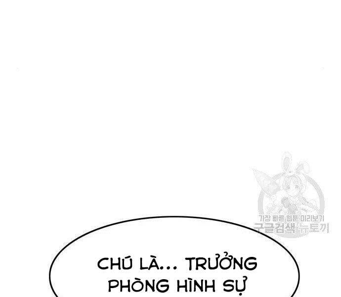 Ngục Tù Đẫm Máu Chapter 13 - Trang 236