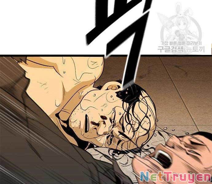 Ngục Tù Đẫm Máu Chapter 9 - Trang 227