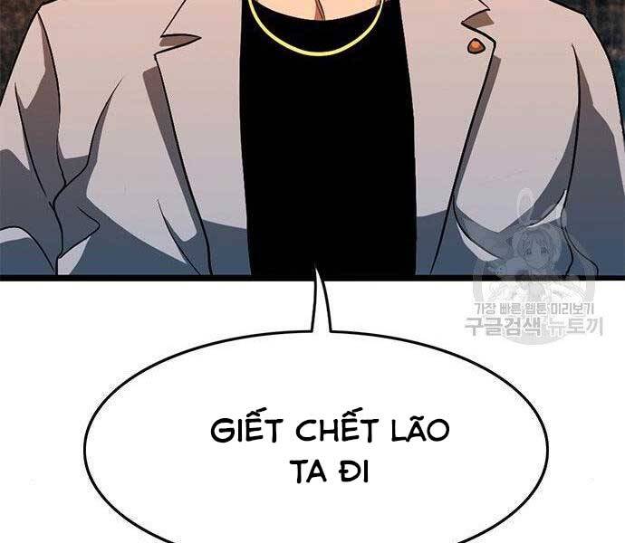 Ngục Tù Đẫm Máu Chapter 13 - Trang 151